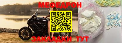 эйфоретик Бугуруслан