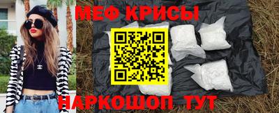эйфоретик Бугуруслан