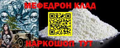mix Бузулук
