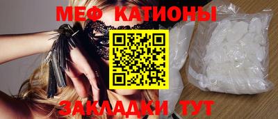 эйфоретик Бугуруслан