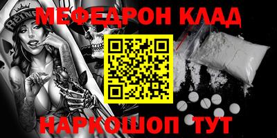 mix Бузулук