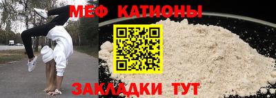 mix Бузулук
