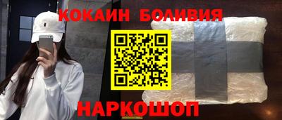 mix Бузулук