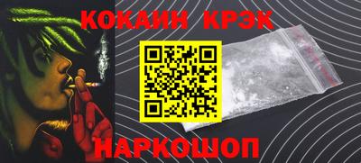 mix Бузулук