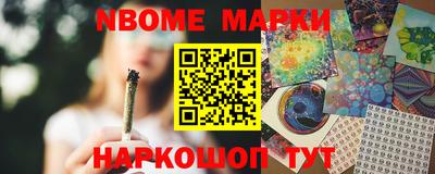 мефедрон мука Будённовск