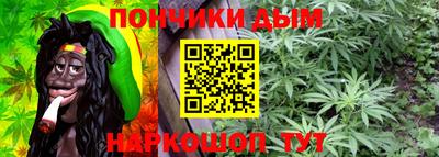 эйфоретик Бугуруслан