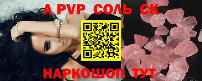 эйфоретик Бугуруслан