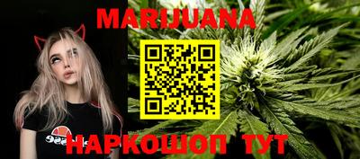 мефедрон мука Будённовск