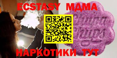 mix Бузулук
