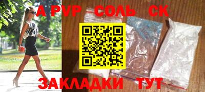 mix Бузулук