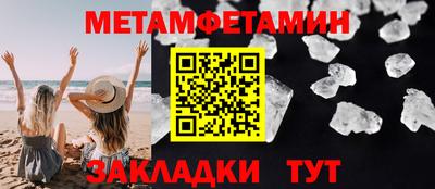 mix Бузулук