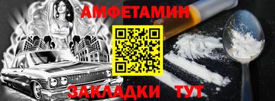 mix Бузулук