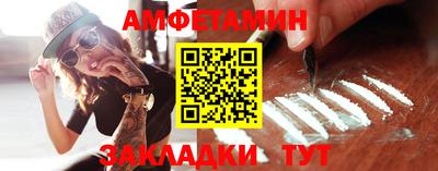 эйфоретик Бугуруслан