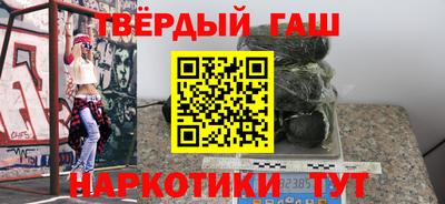 mix Бузулук