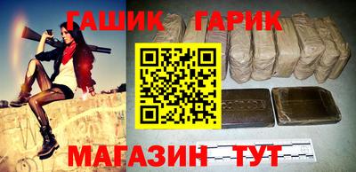 mix Бузулук
