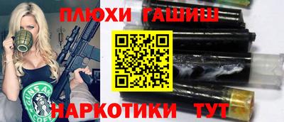 mix Бузулук