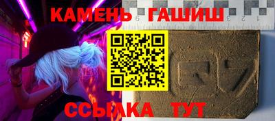 мефедрон мука Будённовск