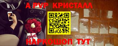 эйфоретик Бугуруслан