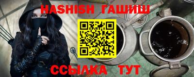 мефедрон мука Будённовск