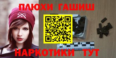 эйфоретик Бугуруслан