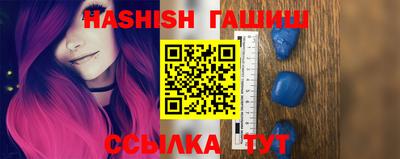 эйфоретик Бугуруслан