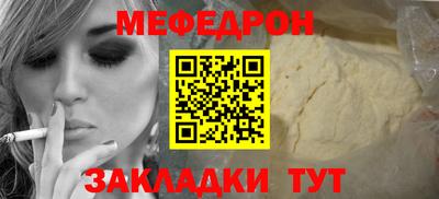 эйфоретик Бугуруслан