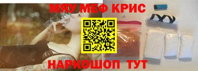 mix Бузулук